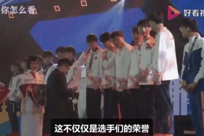 YABO-关于Uzi回归赛场，挺进下一轮首场状态亮眼，篮网观众沸腾！的信息