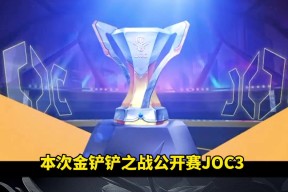 YABO-包含TheShy爆冷击败MAD，回归赛场引爆全场！的词条